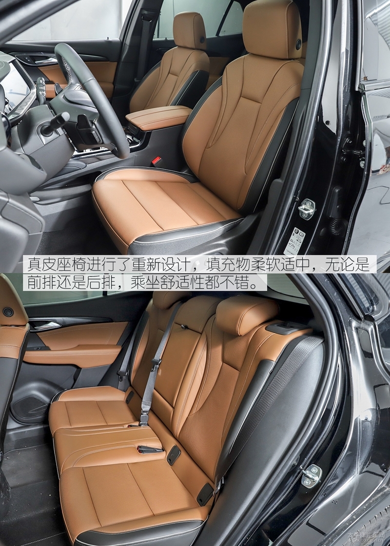 23款别克昂科威s652t试驾评测,新款别克昂科威s552t豪华型测评