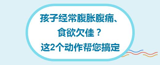 儿童咳嗽鼻塞食补,春季孩子鼻塞咳嗽嗓子疼