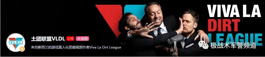 那些被中国玩家玩坏了的沙雕游戏,吐槽那些年看过的沙雕游戏