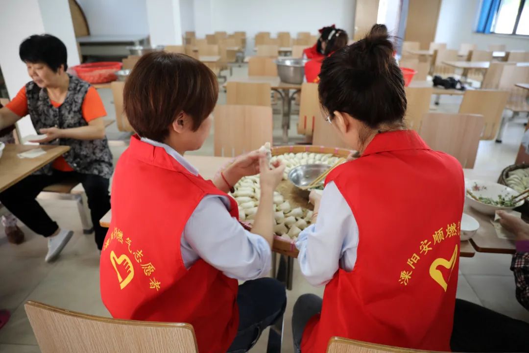 暖心！安顺燃气送“福气”啦