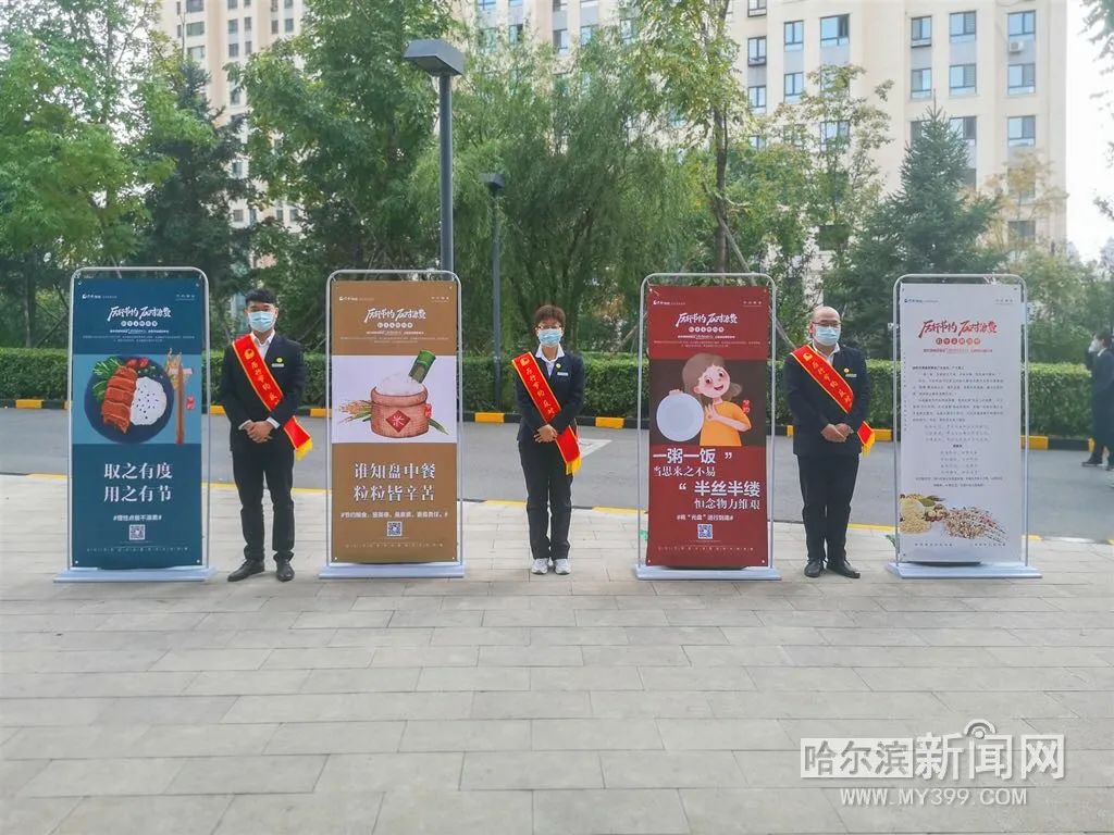 小区拍创新照,小区创意照