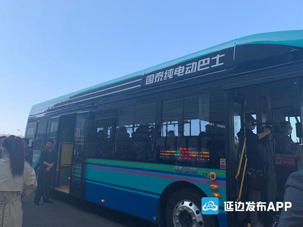 延边国泰正式发布“智城1.0城市智慧管理移动平台”