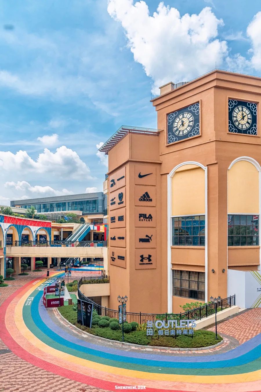 look华大店,look百宝店