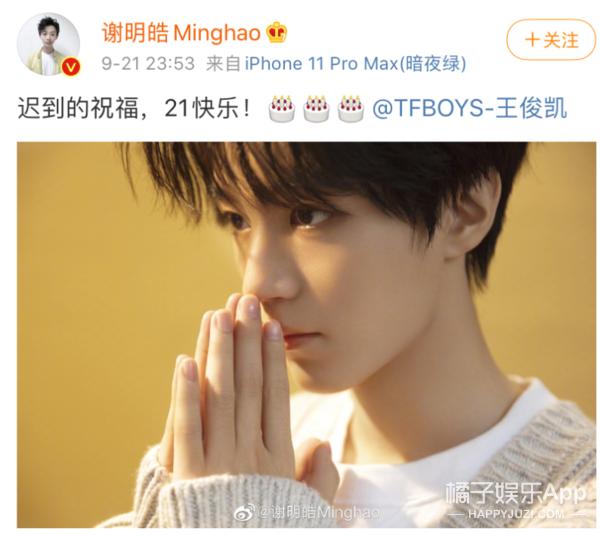 谢明皓曲婉婷关系,曲婉婷和谢明皓