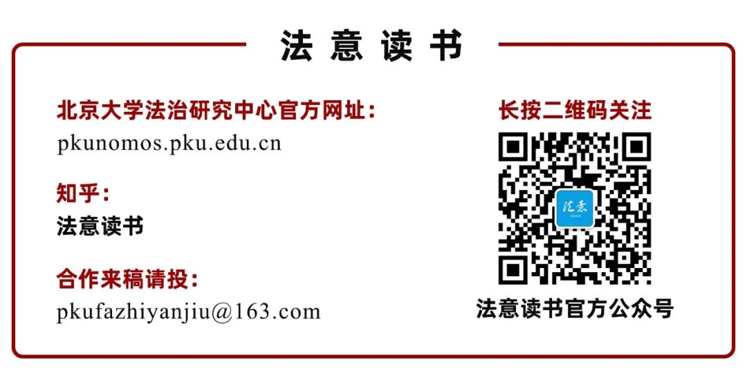 甘阳｜以金钱为最高目标，大学的本质就被彻底扭曲了