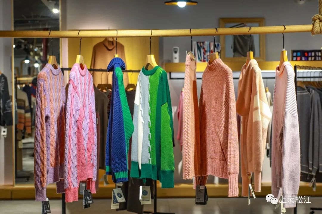 工厂店秋冬上新特卖1折起，关注“上海松江”还有专属折上折！