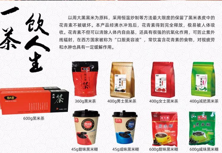 江阴万达新超市,江阴新开的超市