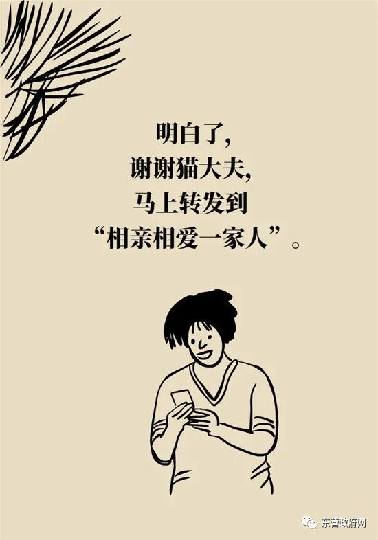 游泳以后腰背痛是姿势不正确吗,游泳后腰疼是姿势不对么