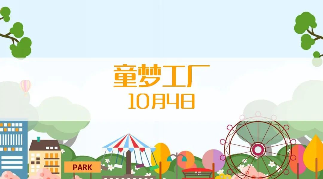 长沙粉黛乱子草网红打卡地,湖南长沙网红打卡旅游景点