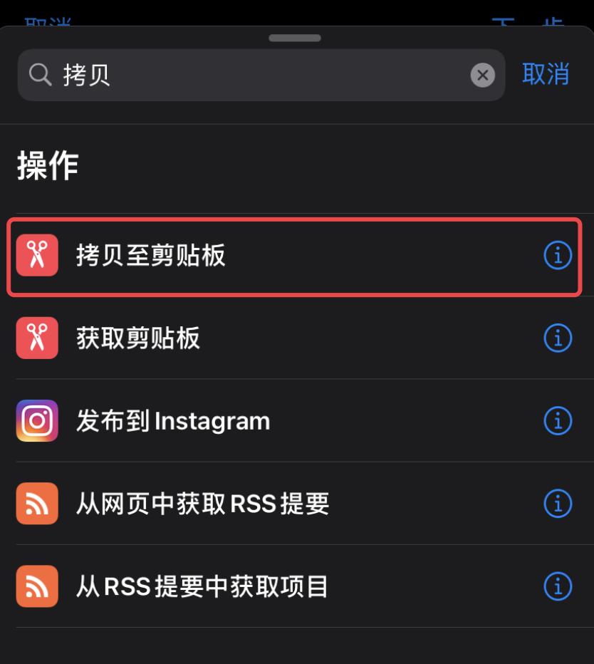 苹果ios14充电提示音大全,iphone充电声音铃声