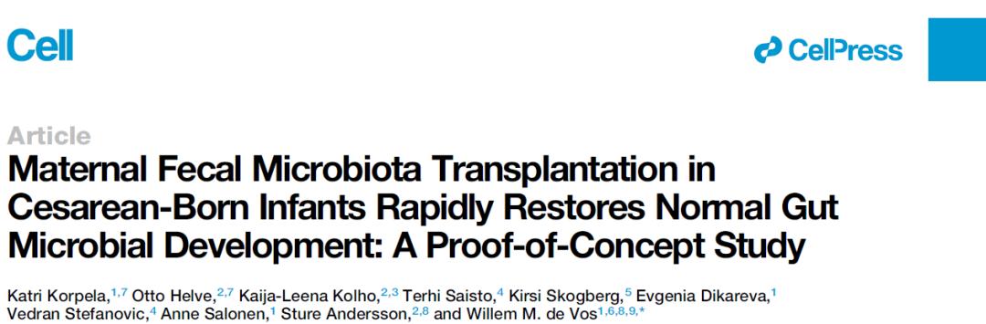 cell益生菌真的有用吗,celltibaby益生菌