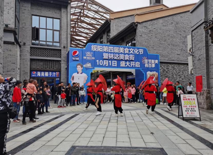 林达小吃街,上海林达美食一条街