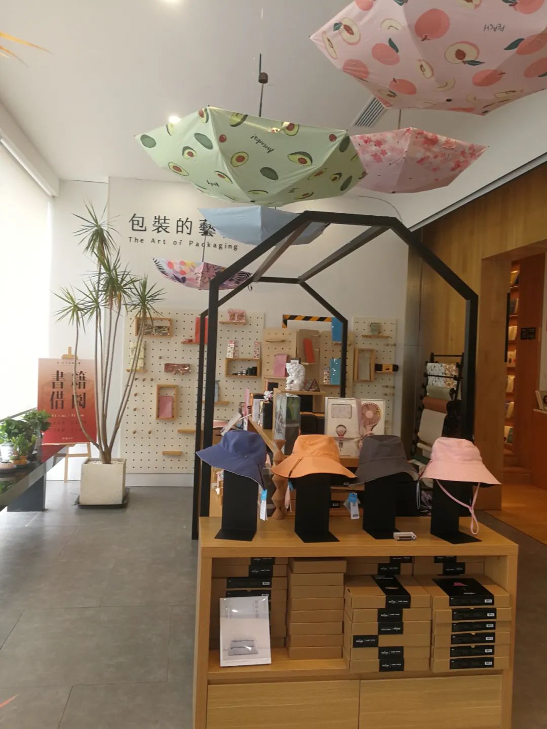 开书店除了懂书，你懂市场吗？