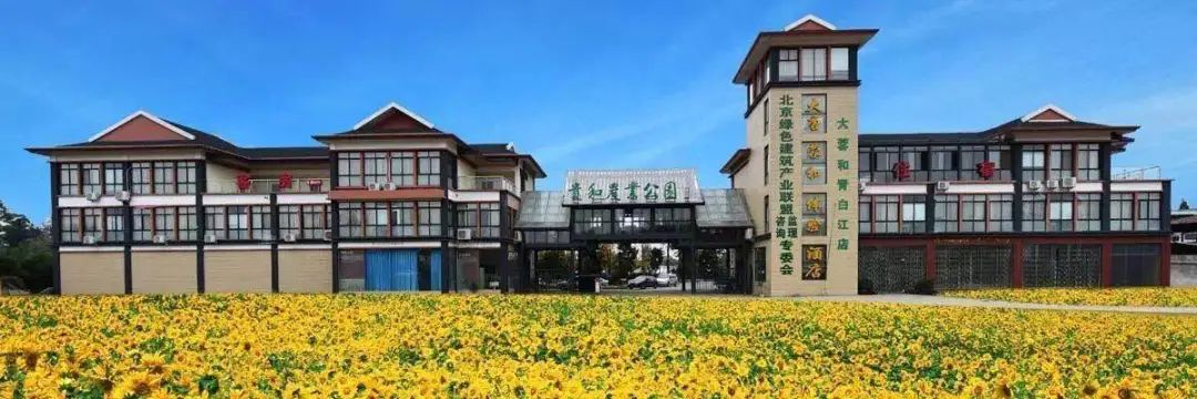 青白江美景,青白江风景美景