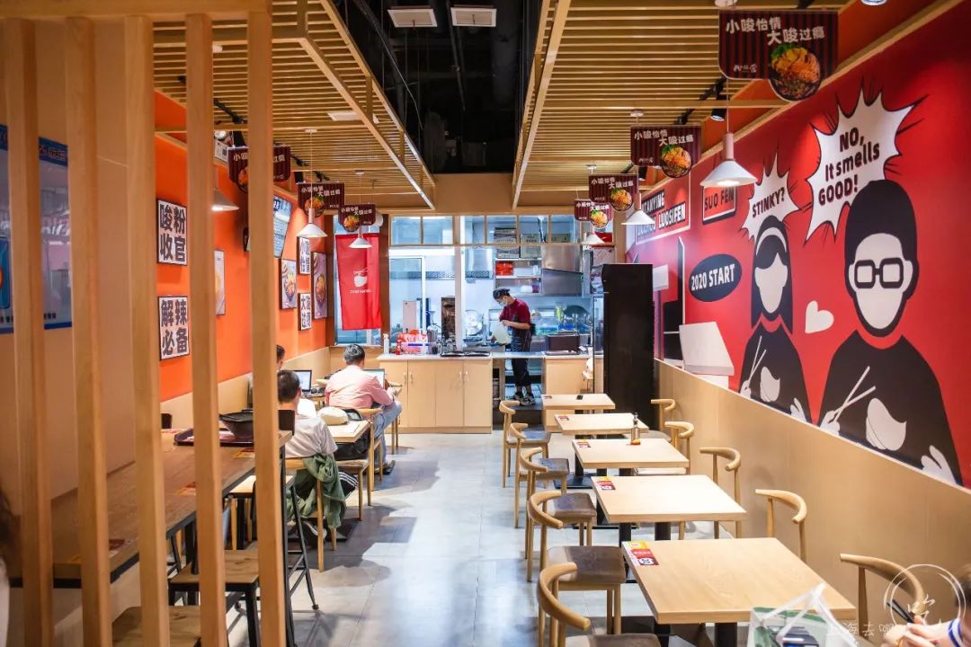 最接近柳州味道的螺蛳粉,超香的柳州螺蛳粉