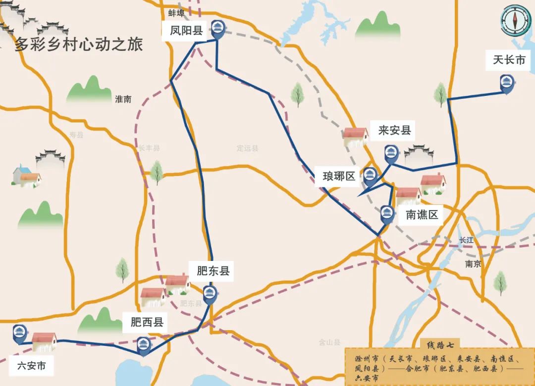 值得一去的小众旅游景点安徽篇 (300条乡村游精品线路任你选安徽篇)