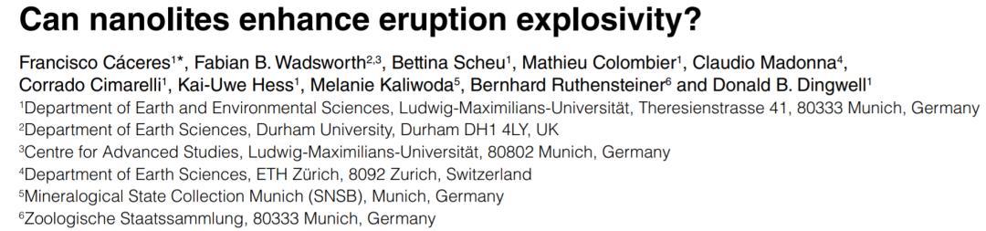 地学最新研究成果,地学前沿英文版