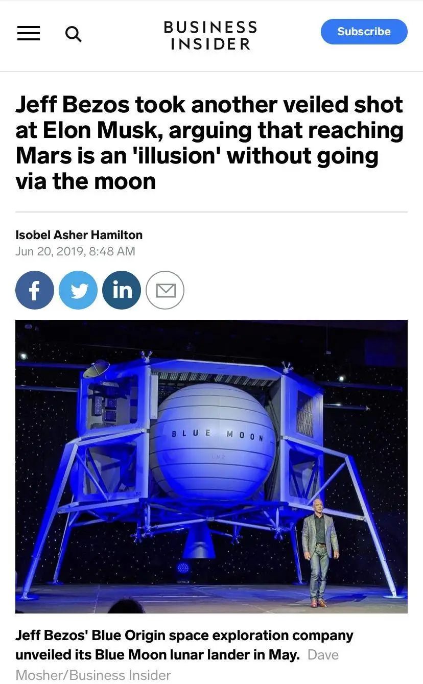 火星争霸航海时代,火星大航海时代