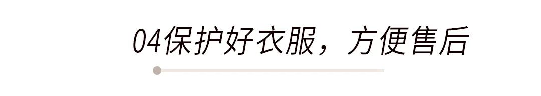 拼多多平价衣服测评短袖,拼多多气质衣服测评