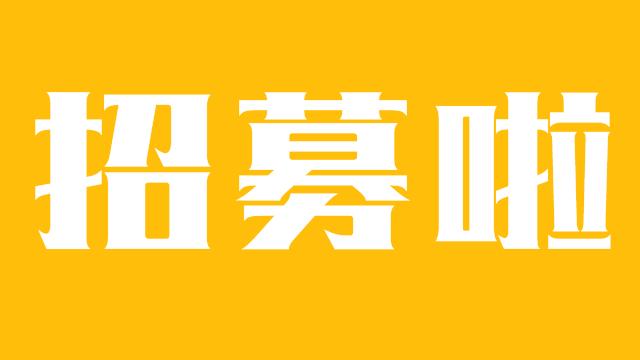 上海喜玛拉雅美术馆预约,上海市喜玛拉雅美术馆