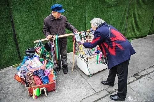 小的一元是什么,小一点的一元是啥