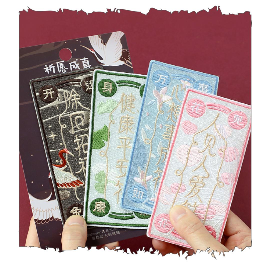 50个贴贴贴贴贴，几块钱的快乐