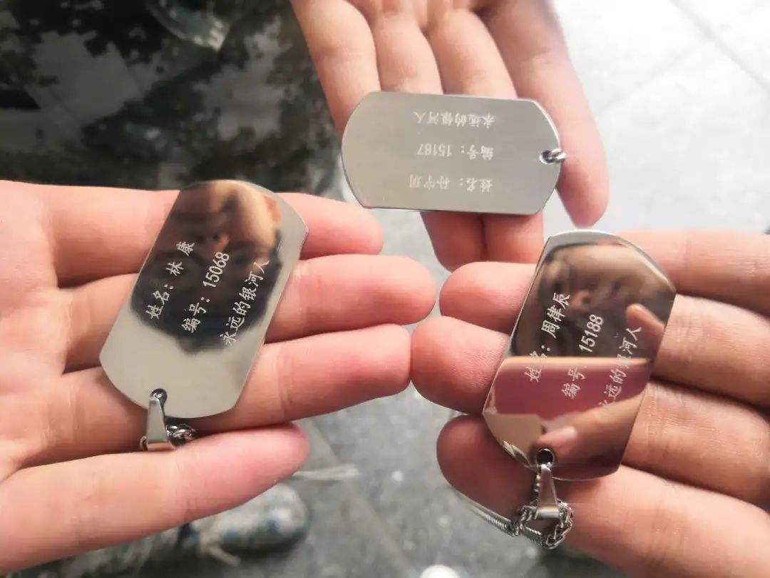 现在起，银河人拥有了属于自己的终生纪念牌