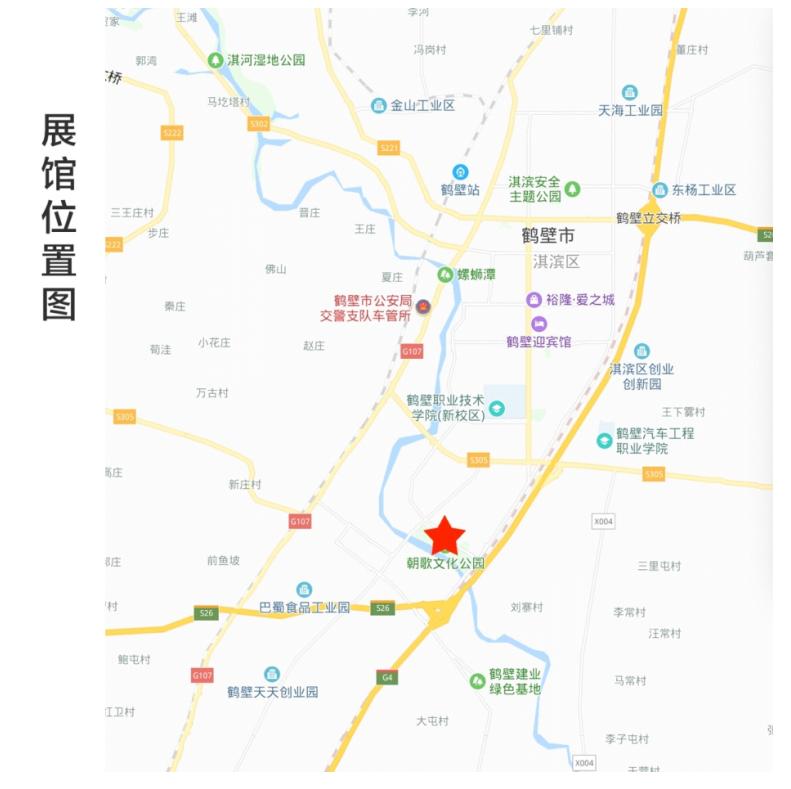 文博会预约门票,2019文博会免门票