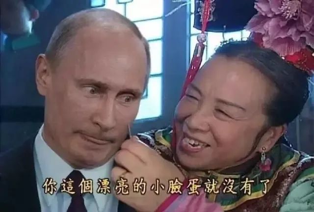 扁桃早上回家发现邻居老王......