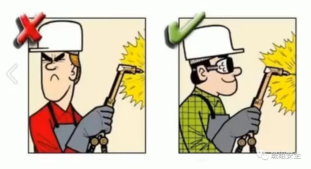 各种安全隐患100张图片,科普安全知识无不良价值导向