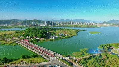 宁德蝶变,福建宁德新时代