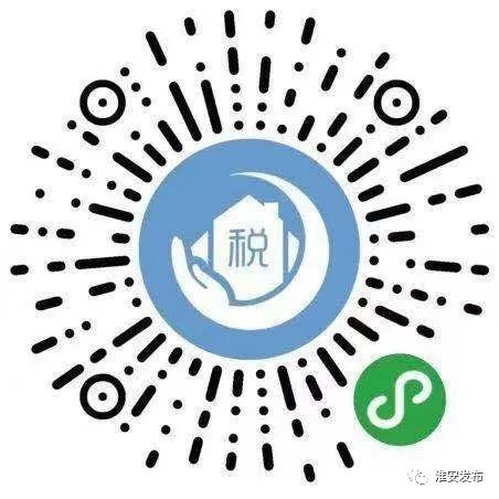 提醒交学费通知,中国银行的短信提醒费怎么缴