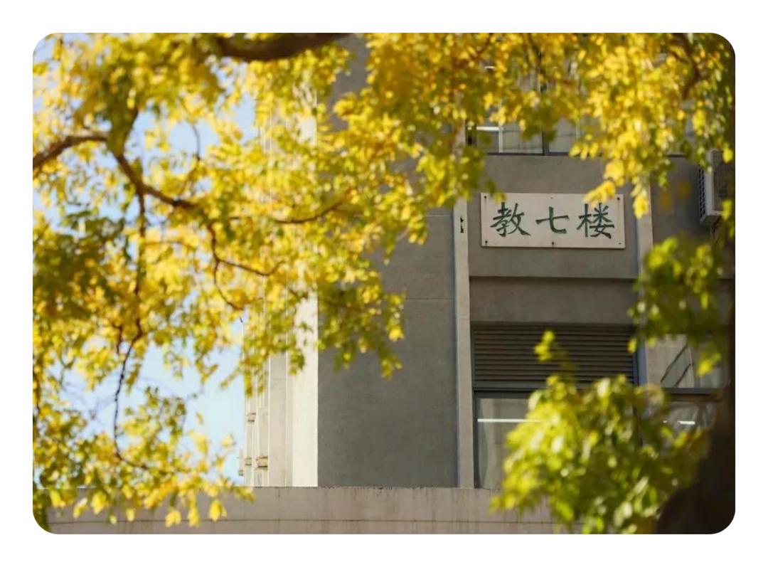 一周早报|快来“回到校园2020美术新作展”寻找艺术与美