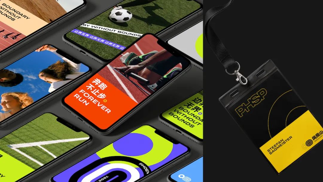 一个新地标,一个地标的诞生