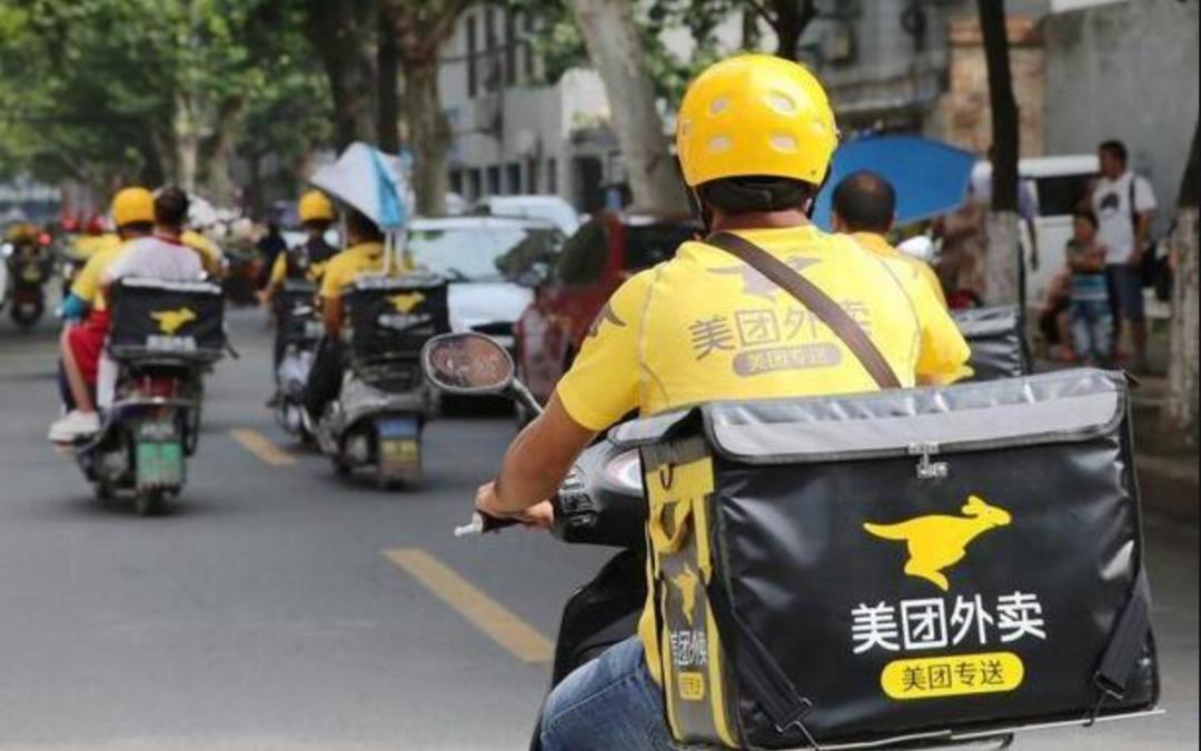 缇庡洟澶у啗鏉ュ娍姹规惫,鍑剁寷缇庡洟鍚嶅瓧