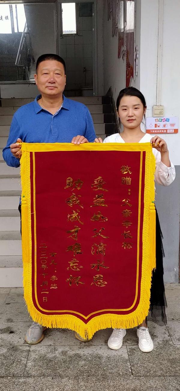 没有豪言壮语看驻马店平舆县的这位*党**委书记如何做到“一呼百应”