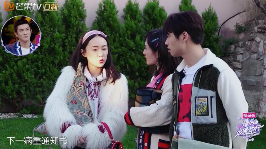 霍思燕产后哭,杜江霍思燕产后