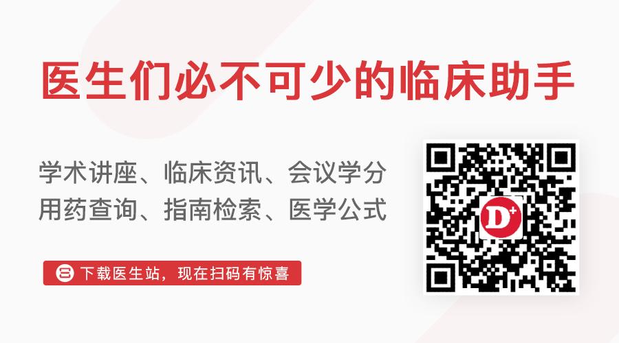 鱼油每天吃2粒对人体有什么危害,鱼油每天一粒1050mg够吗