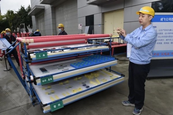 深化精益生产航空工业成飞开展首届线棒车制作大赛评选活动