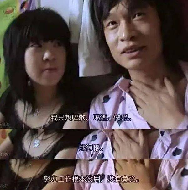 乐夏结束了么,乐夏之后解散的乐队