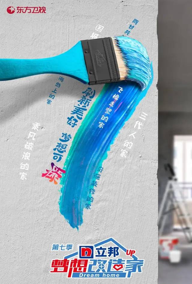 七季均分9.1，这才是顶级国民综艺啊