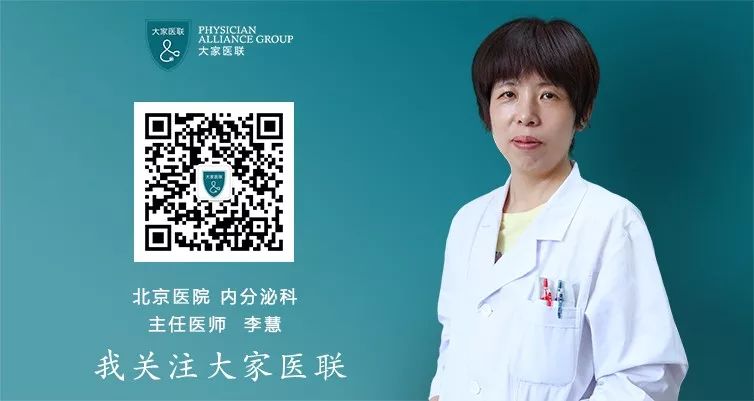 疑似录音曝光，郑爽代孕后弃养