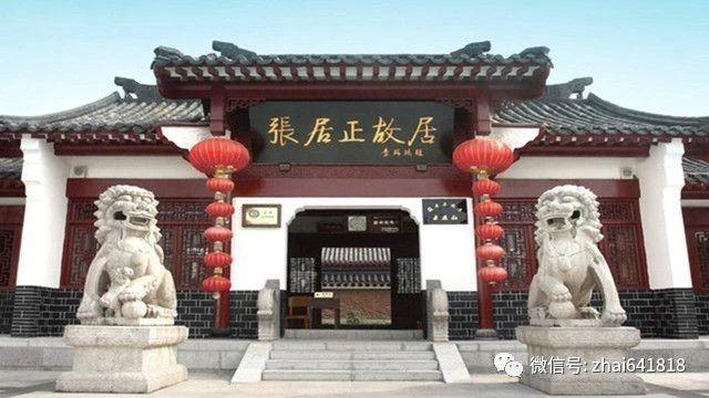 翟传海照片,翟传海安徽