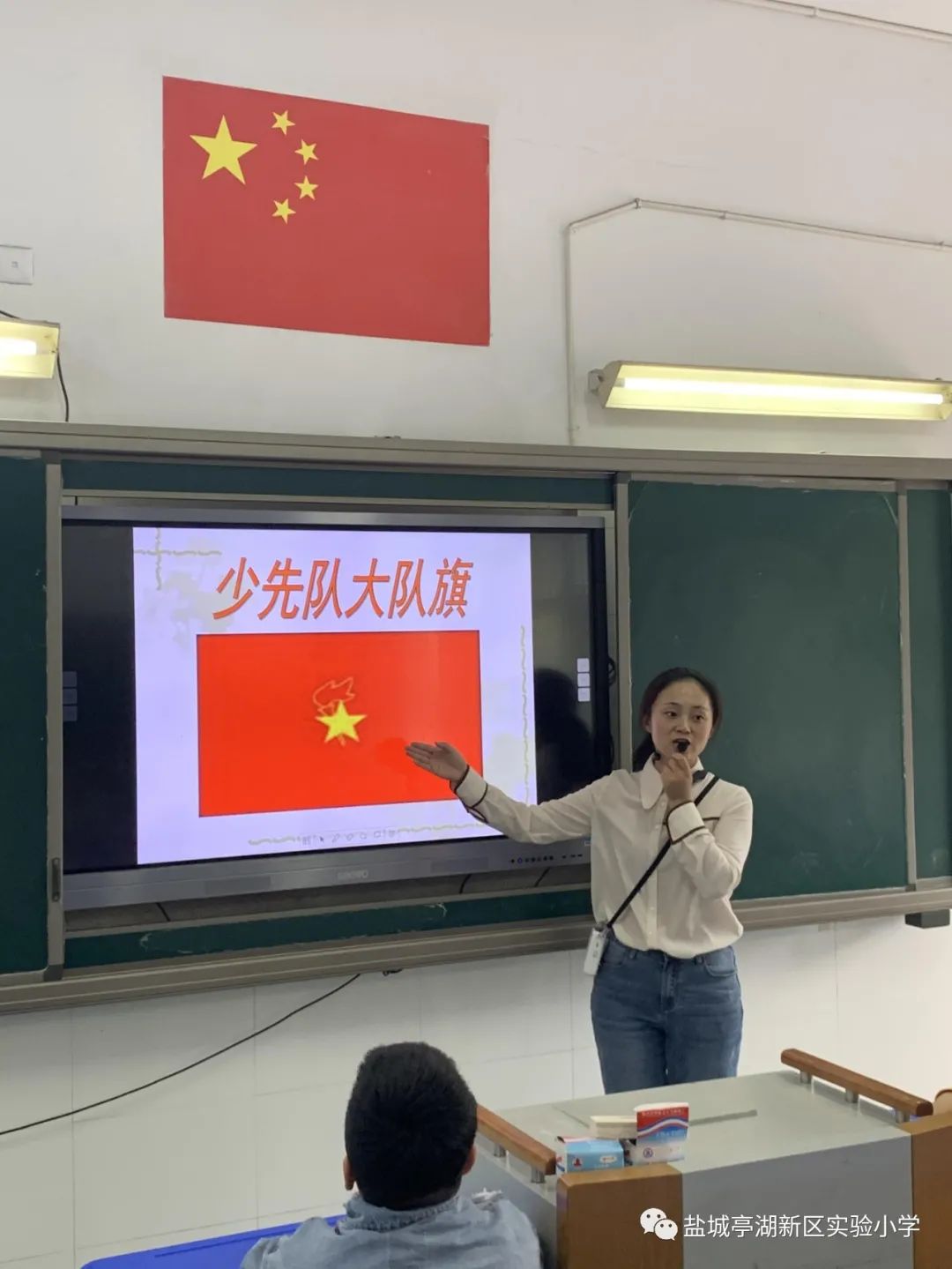 实验小学红领巾心向党舞蹈完整版,红领巾心向党北辰区模范小学