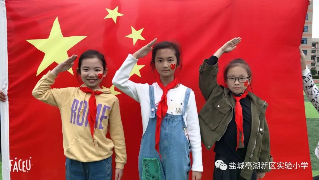 实验小学红领巾心向党舞蹈完整版,红领巾心向党北辰区模范小学