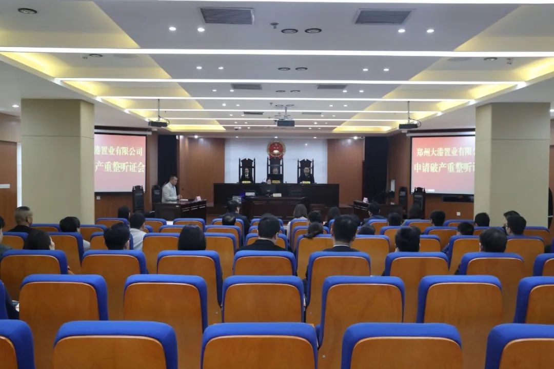 郑州航空港实验区法院,郑州市航空港实验区人民法院