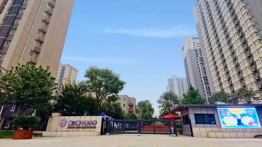 2021全国青少年校园足球联赛西安,2019青少年校园足球联赛西北赛区