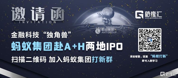 药明巨诺要被调出港股通吗,药明巨诺前景