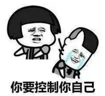 男子因情感纠纷居然拿“武士刀”威胁前女友，还叫人来强行撬门……