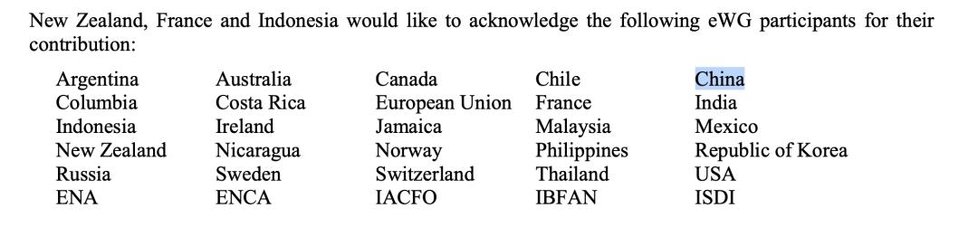 从一段配方奶换成二段需要转奶么,母乳加特殊配方奶需不需要转奶